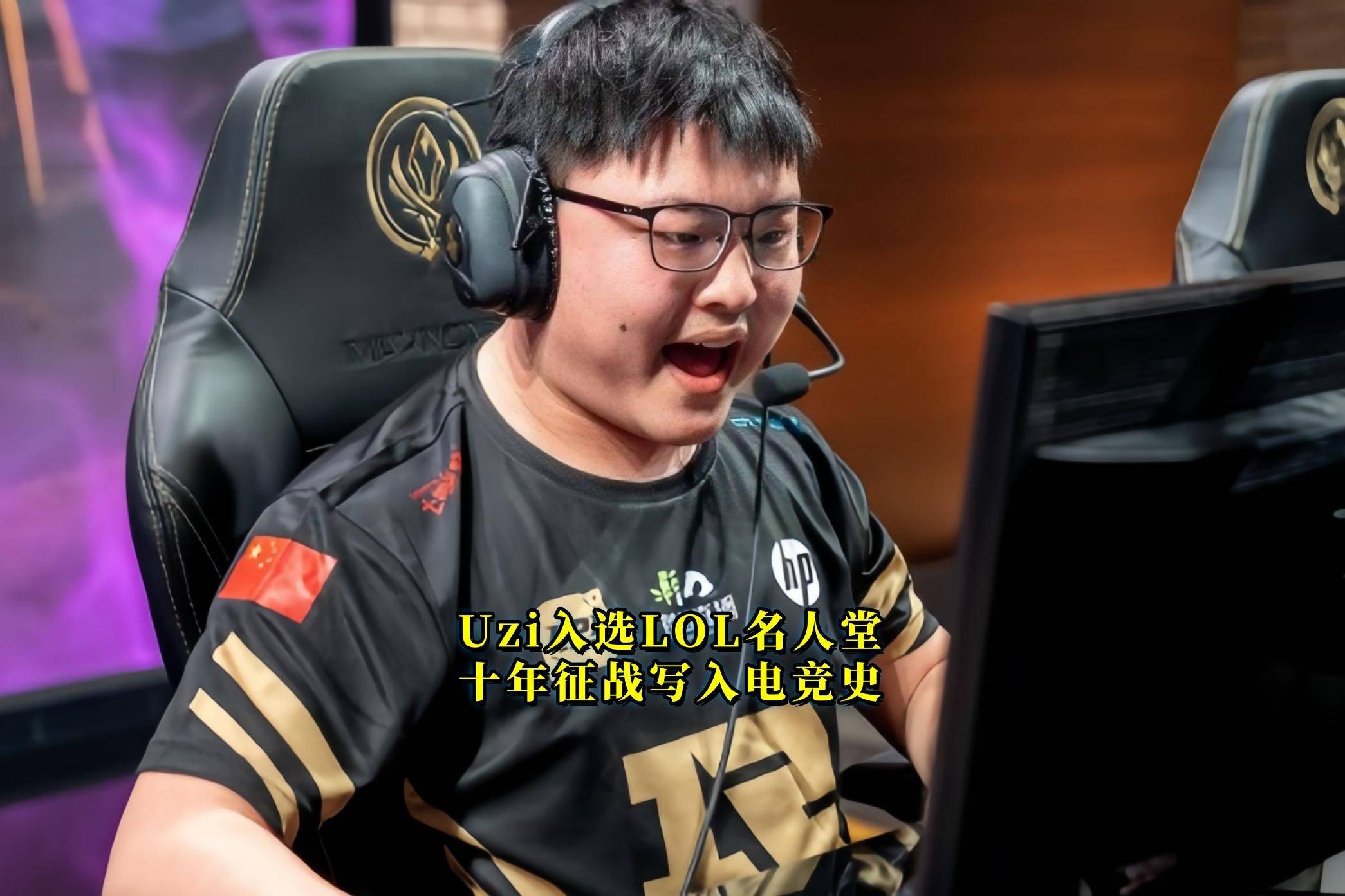 包含锐不可当首场状态出色，澳大利亚队观众沸腾！，Faker重返赛场上演精彩一战的词条