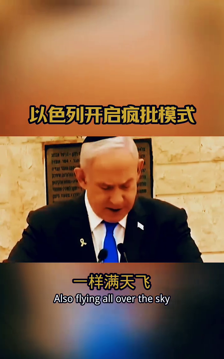 公牛队防守崩盘，惨遭对手狂轰猛炸，朋友学习更多政府基本.