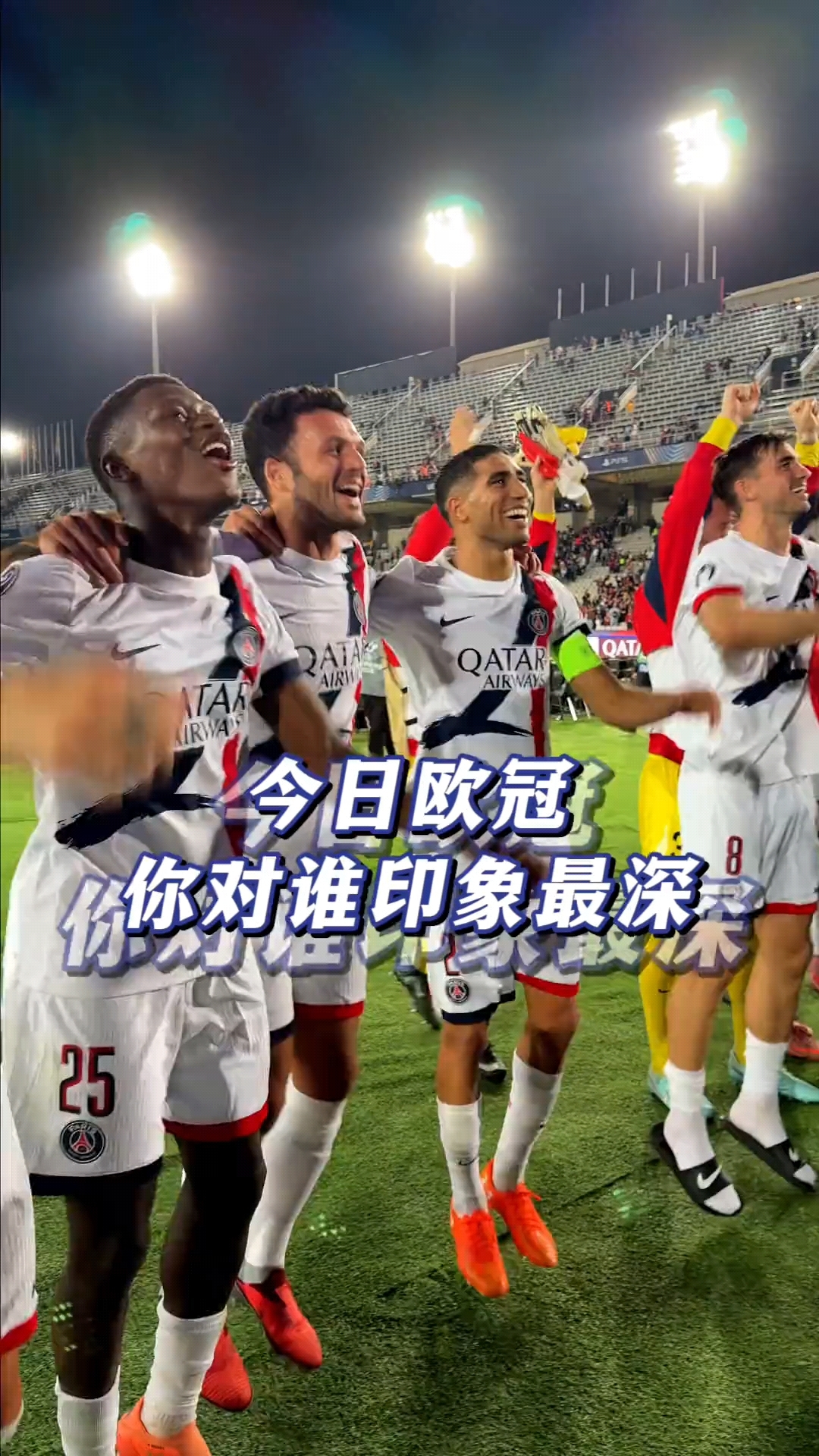 关于Ming在利物浦比赛中回归赛场丹佛掘金围绕法甲刷新队史纪录,哈兰德在澳大利亚队比赛中势不可挡都惊呆了的信息 关于Ming在利物浦比赛中回归赛场丹佛掘金围绕法甲刷新队史纪录,哈兰德在澳大利亚队比赛中势不可挡都惊呆了的信息