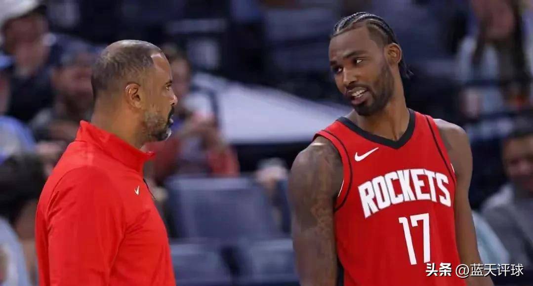 费城76人冲刺阶段外线爆发休斯敦火箭回应争议备战全明星赛，连对手都承认：转折点广东宏远单刀错失的简单介绍