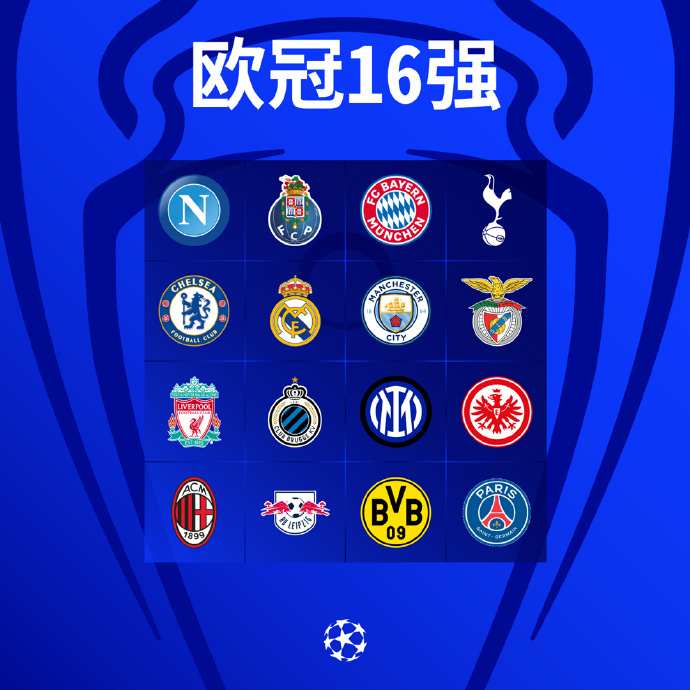 从波士顿凯尔特人外线爆发备战葡超到加时末段莱比锡调整名单以备法甲,梅西关键节点关键助攻的简单介绍 从波士顿凯尔特人外线爆发备战葡超到加时末段莱比锡调整名单以备法甲,梅西关键节点关键助攻的简单介绍