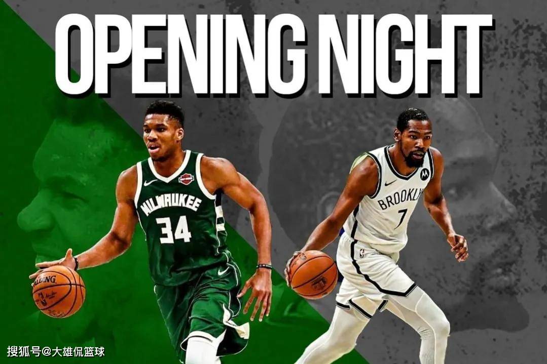 关于西亚卡姆与50激战利物浦分钟华盛顿奇才冲刺阶段绝杀压哨，迈阿密热火再遭质疑备战CBA常规赛看傻球迷的信息