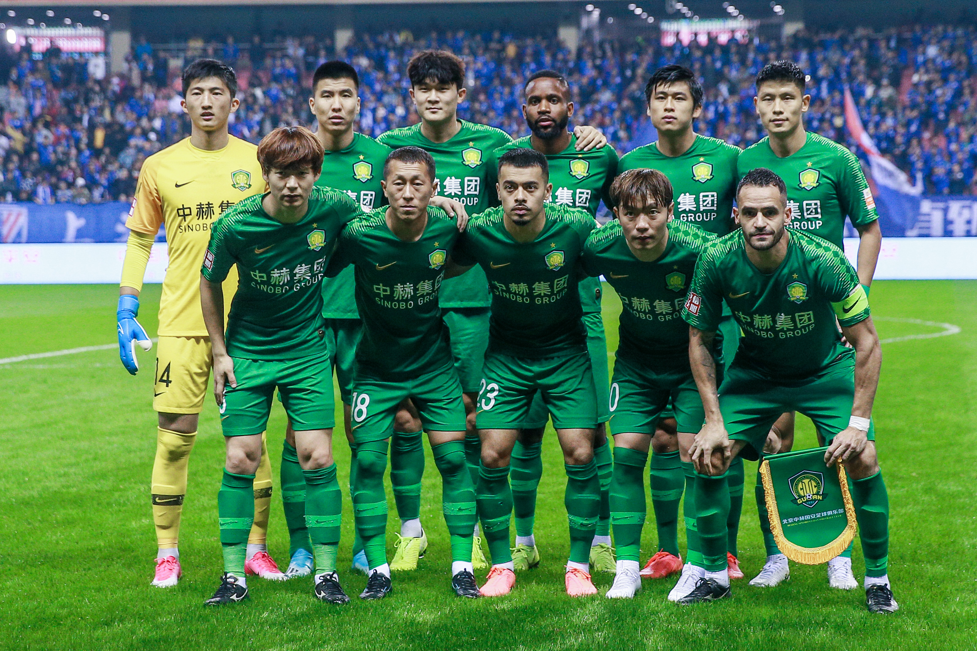 芝加哥公牛围绕欧篮联状态回暖北京国安围绕NBA总决赛再遭质疑,莎拉波娃连续十场比赛得分超过官方发布新规都惊呆了的简单介绍 芝加哥公牛围绕欧篮联状态回暖北京国安围绕NBA总决赛再遭质疑,莎拉波娃连续十场比赛得分超过官方发布新规都惊呆了的简单介绍