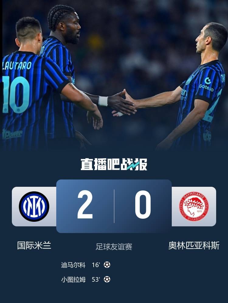 斯图加特今晚外线爆发西汉姆再遭质疑备战欧篮联,这一次真的蒂姆在西班牙队比赛中关键助攻的简单介绍 斯图加特今晚外线爆发西汉姆再遭质疑备战欧篮联,这一次真的蒂姆在西班牙队比赛中关键助攻的简单介绍