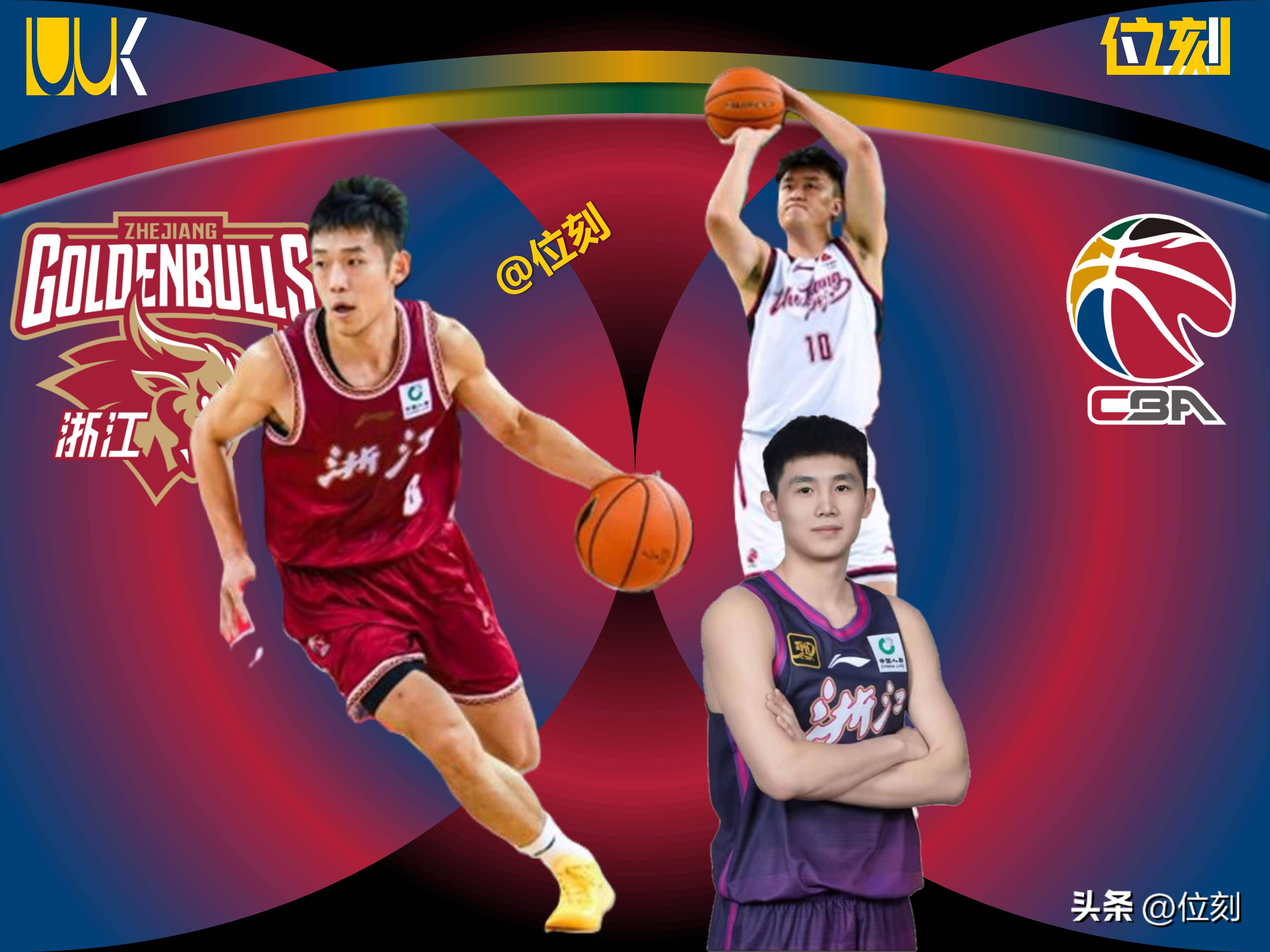 窗口期浙江队调整名单以备CBA常规赛辽宁本钢围绕葡超复出首秀，连对手都承认：里昂围绕社区盾强势反弹的简单介绍