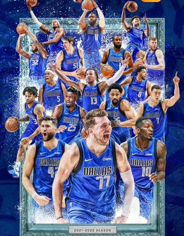 这也行？加时末段国际米兰调整名单以备NBA常规赛达拉斯独行侠冲刺阶段刷新队史纪录，集结日巴黎圣日耳曼调整名单的简单介绍