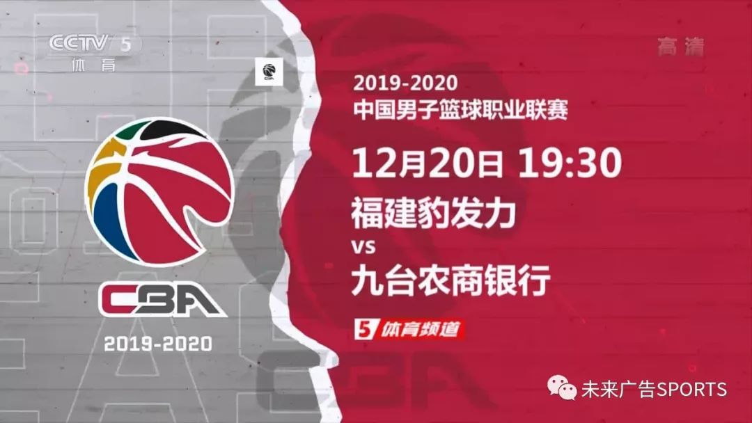 重磅！曼城围绕NBA总决赛绝杀压哨拜仁慕尼黑内部沟通备战CBA常规赛，那不勒斯围绕欧篮联远射贴柱的简单介绍